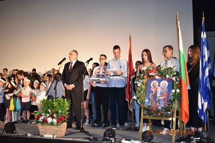 Българската общност в Атина чества 24 май